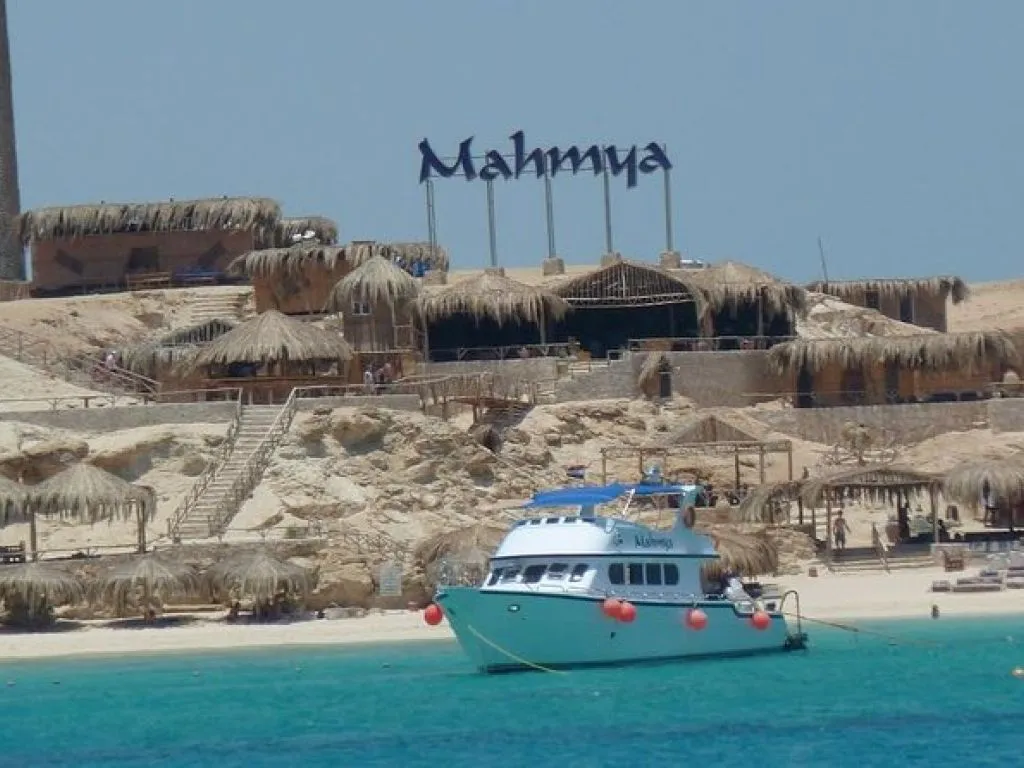 Mahmya Island Full Day 26.jpg