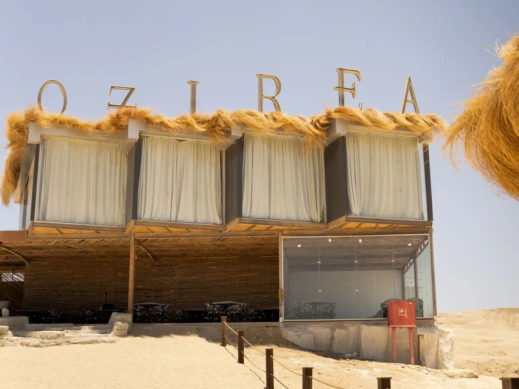 Ozirea Island Classic Ozirea_001.jpg