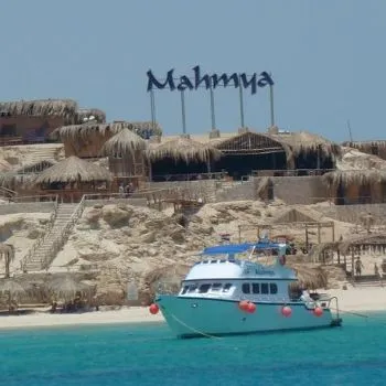 Mahmya Island Full Day