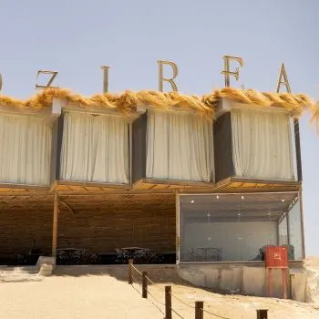 Ozirea Island Classic